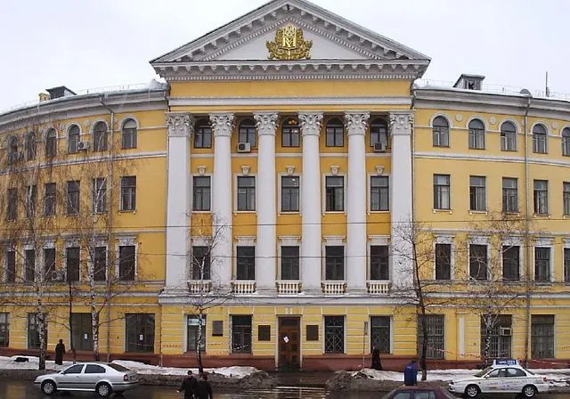 Могилянка Могилянка