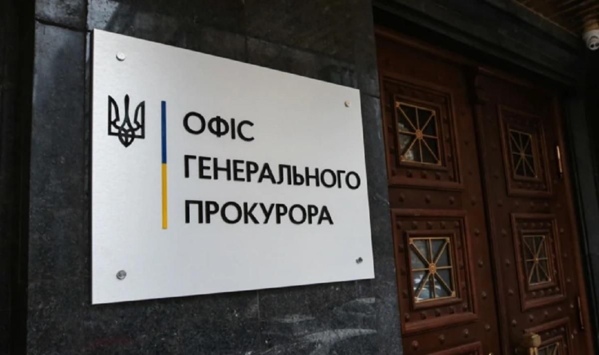 Раднику міністра оборони Росії повідомили про підозру