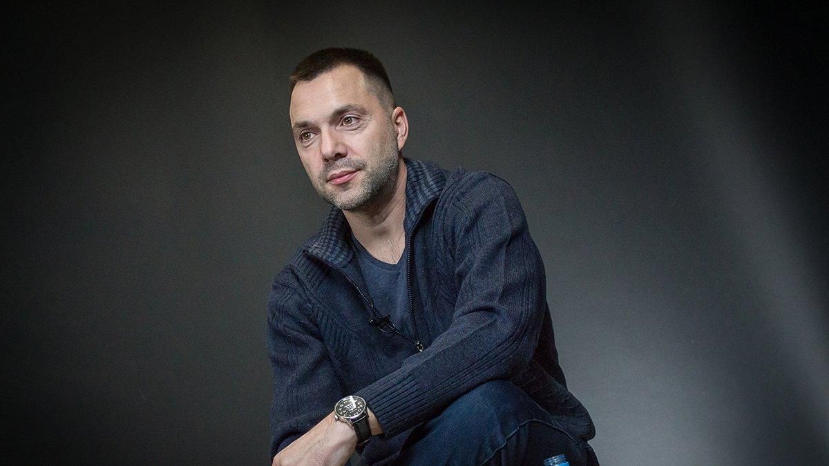 Алексей Арестович рассказал о переносе переговоров из Минска Алексей Арестович рассказал о переносе переговоров из Минска