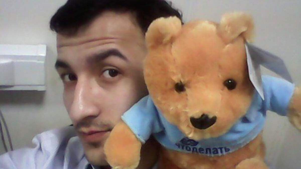 Захват банка в Киеве: Каримова отправили на принудительное лечение Захват банка в Киеве: Каримова отправили на принудительное лечение