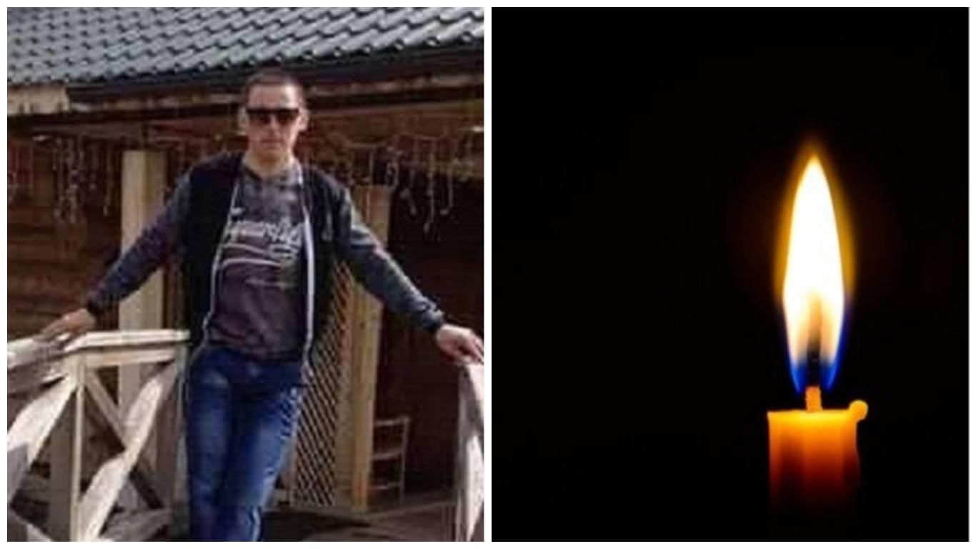 На Донбассе погиб военный из Хмельницкой области Максим Полевой На Донбассе погиб военный из Хмельницкой области Максим Полевой