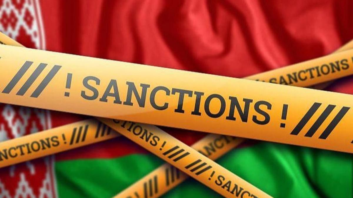 Держоблігації та транзит газу: ЄС розглядає санкції проти Білорусі
