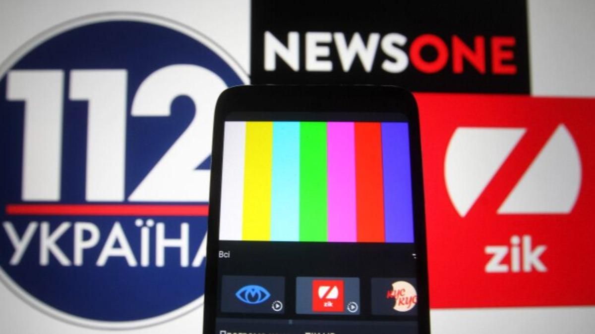 Нацрада оштрафувала NewsOne, НАШ і 112 Україна Нацрада оштрафувала NewsOne, НАШ і 112 Україна