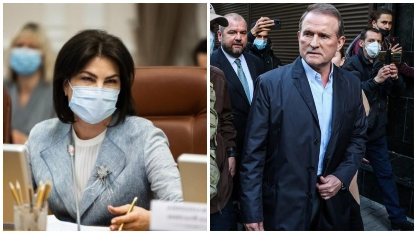 Венедиктова объяснила, почему Медведчука не отправили в СИЗО Венедиктова объяснила, почему Медведчука не отправили в СИЗО