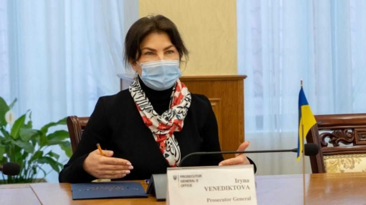 Генпрокурорка Венедіктова каже, що Україна – сексистська країна