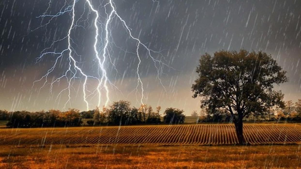 Когда прекратятся дожди и грозы: синоптики дали прогноз Когда прекратятся дожди и грозы: синоптики дали прогноз