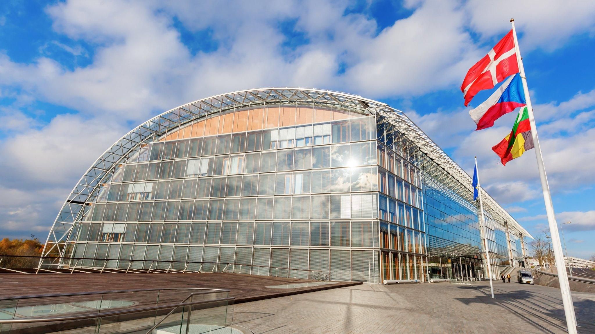 Європейський інвестиційний банк Європейський інвестиційний банк