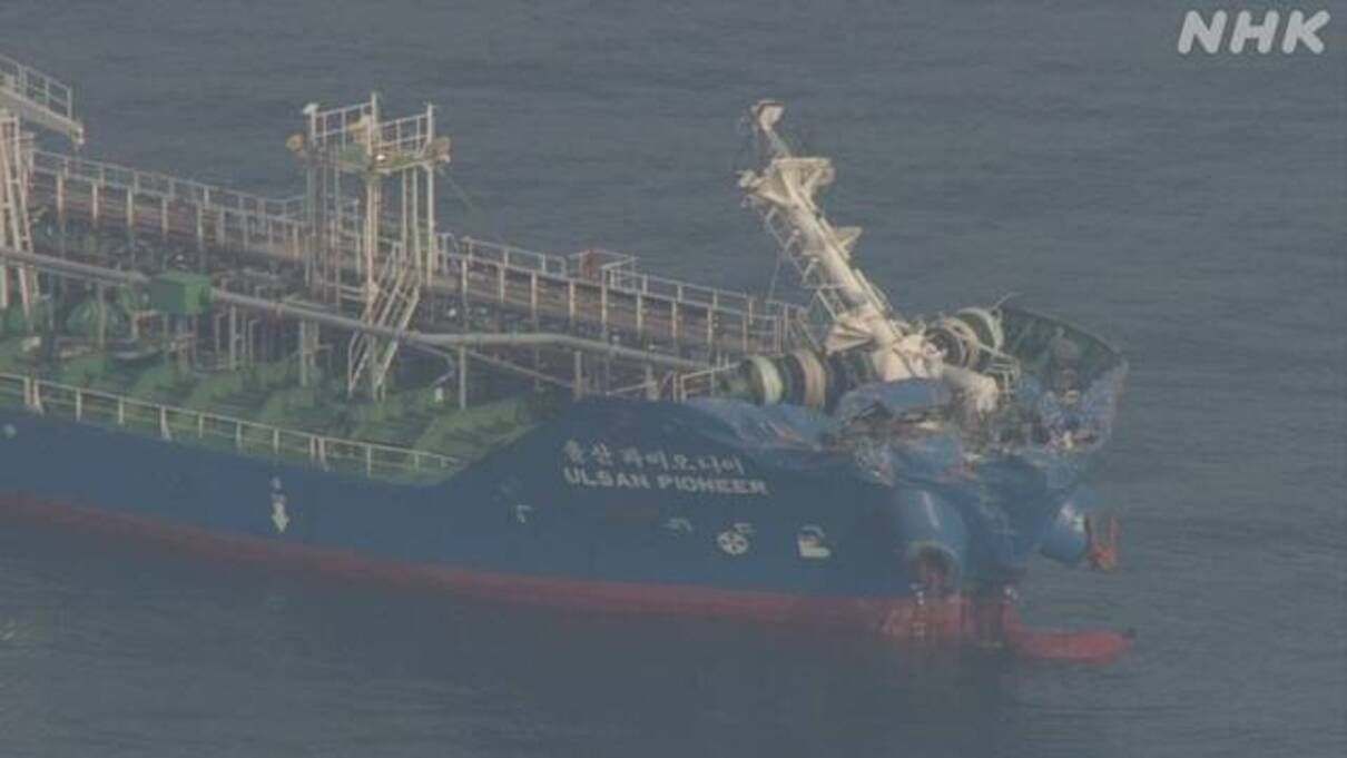 Два вантажних судна зіткнулись біля берегів Японії  27 травня 2021