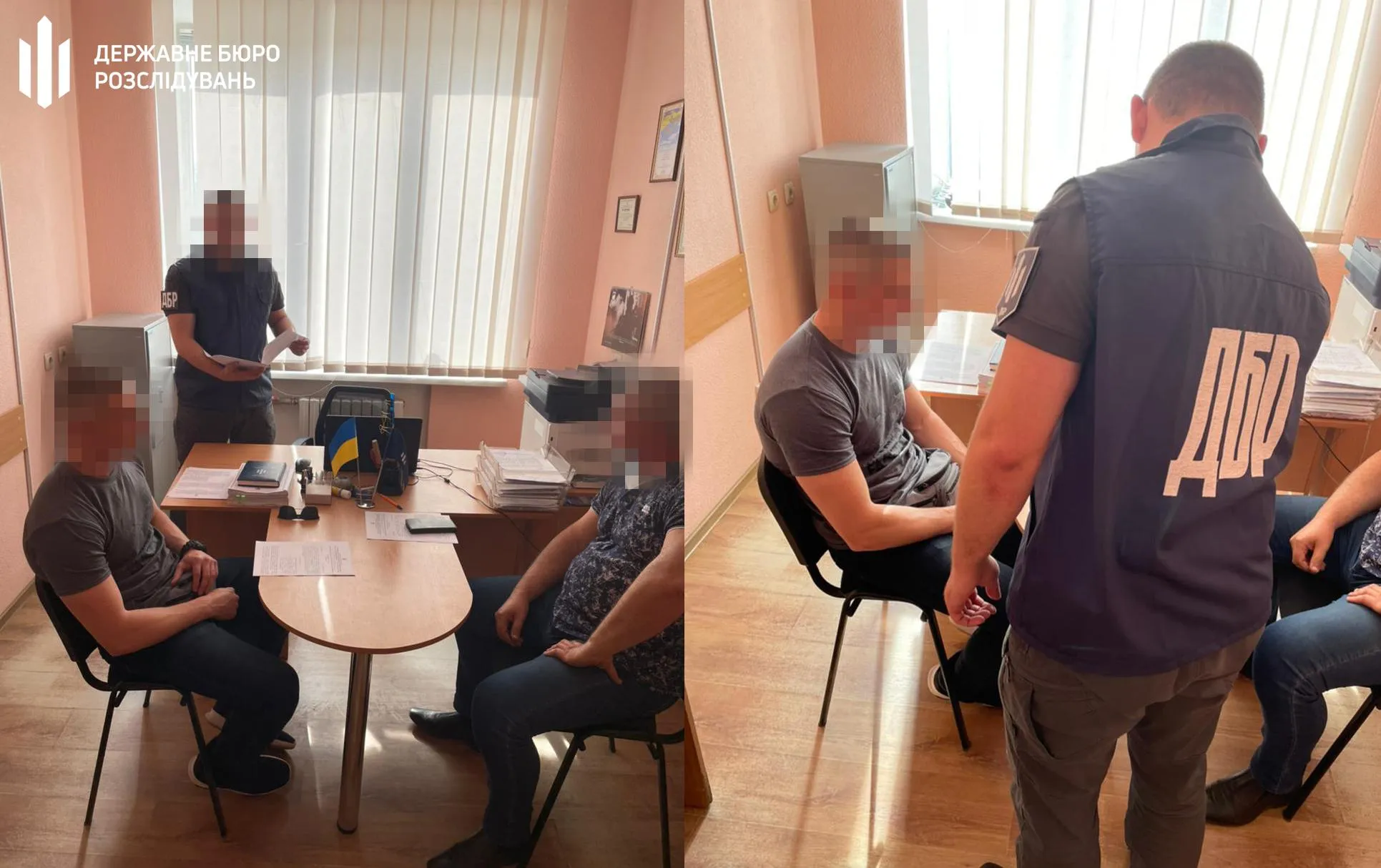 ДТП з КОРД ДТП з КОРД