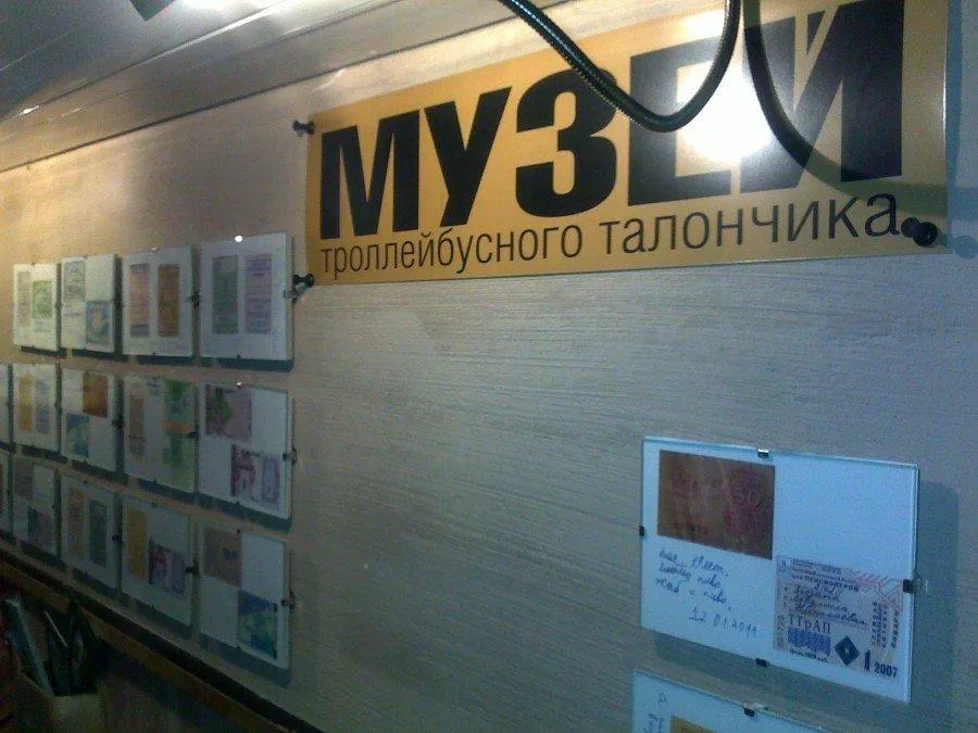 куди піти в києві на вихідних цікаві місця столиці куди піти в києві на вихідних цікаві місця столиці