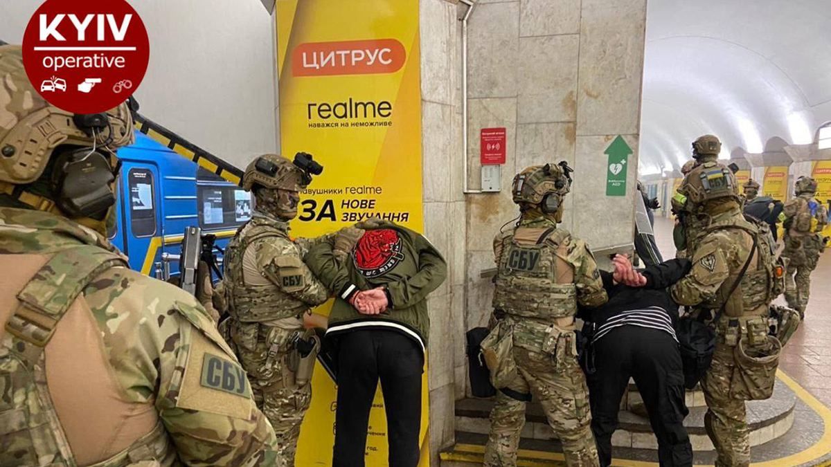СБУ провела навчання в метро Києва: фото, відео СБУ провела навчання в метро Києва: фото, відео