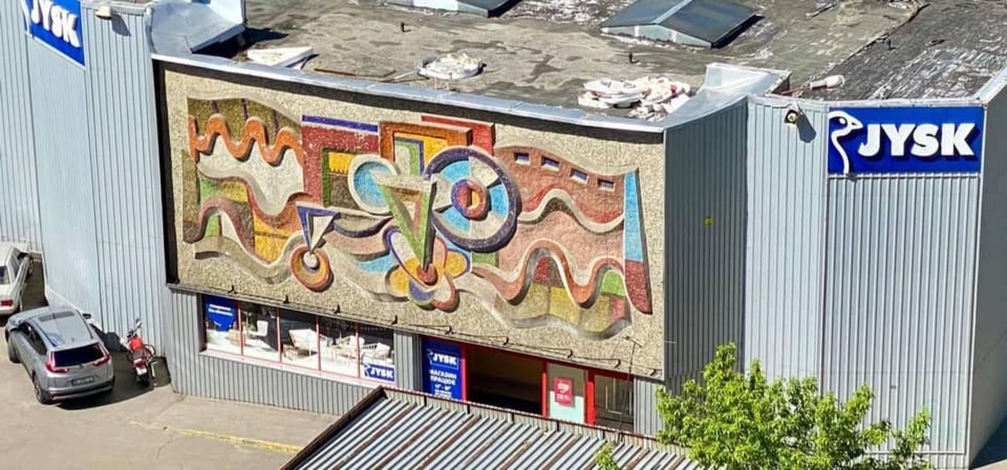 Була під вагонкою 12 років: у Львові на фасаді супермаркету відкрили унікальну мозаїку – фото Була під вагонкою 12 років: у Львові на фасаді супермаркету відкрили унікальну мозаїку – фото