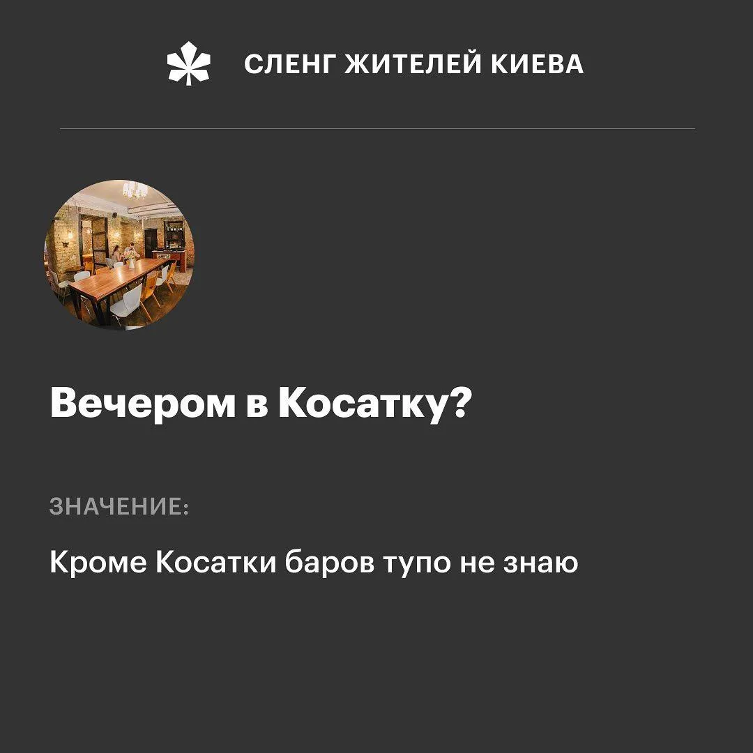 День Києва 2021 День Києва 2021