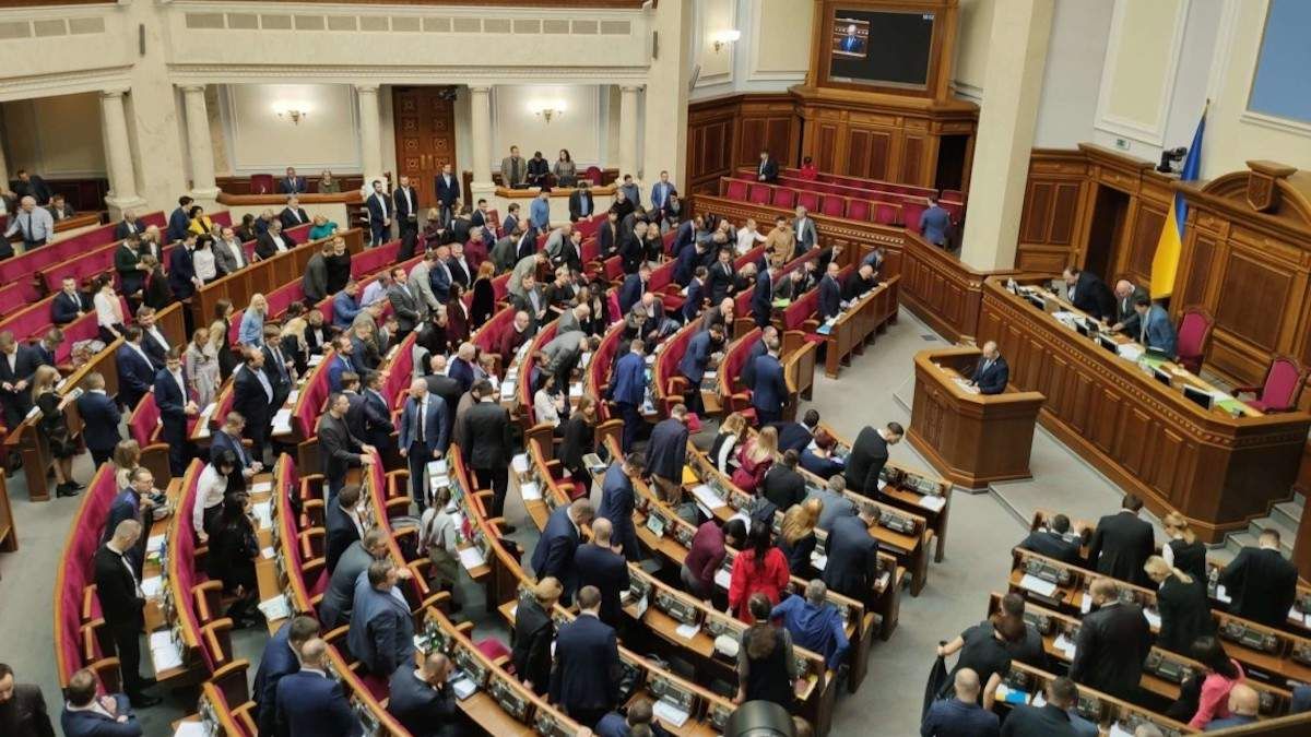 Раде рекомендуют принять закон об основах региональной госполитики