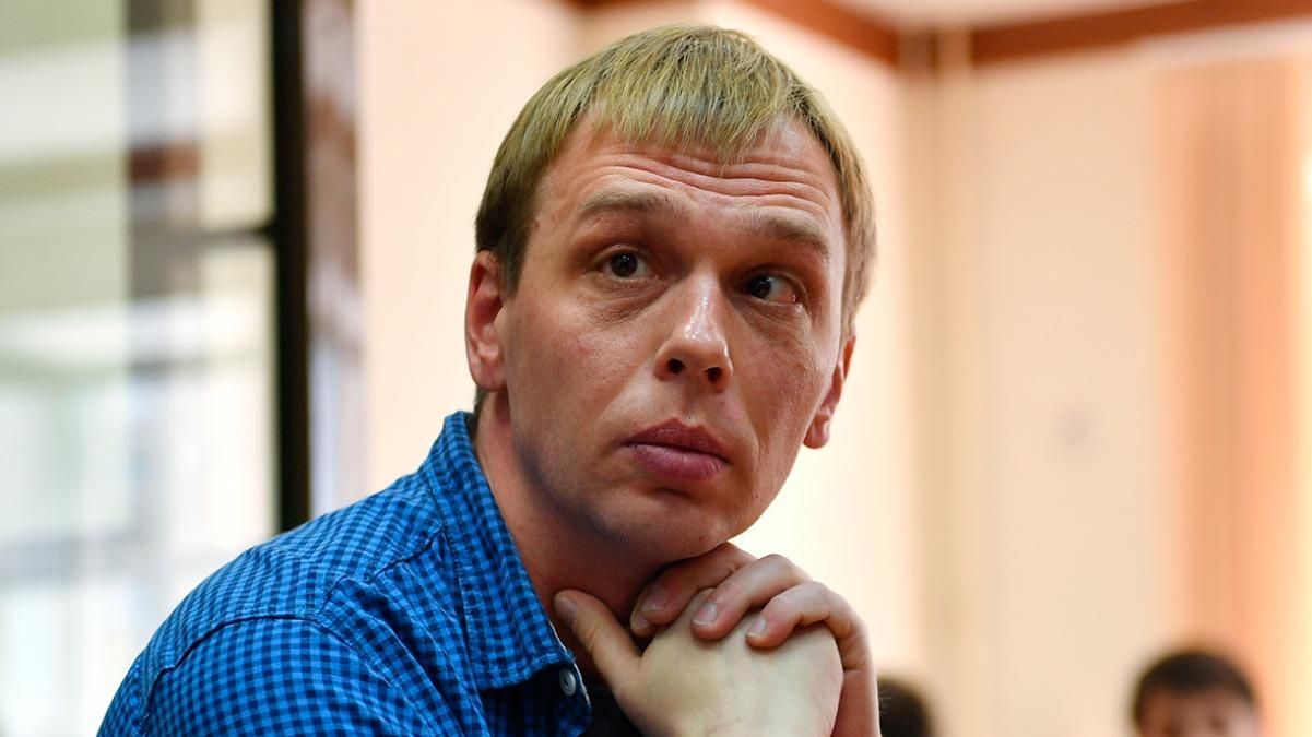 У Росії фігурантам справи журналіста Голунова дали тюремні терміни