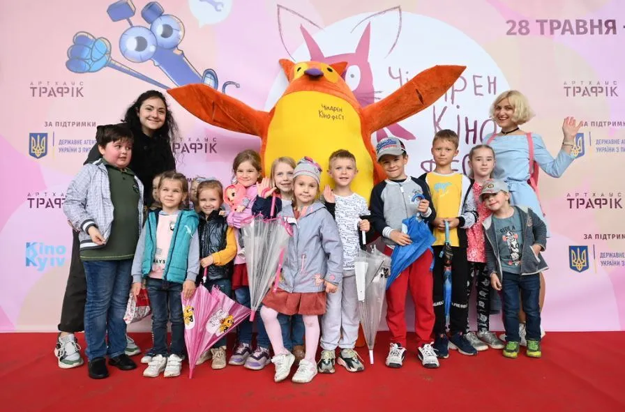 Віктор робот Віктор робот