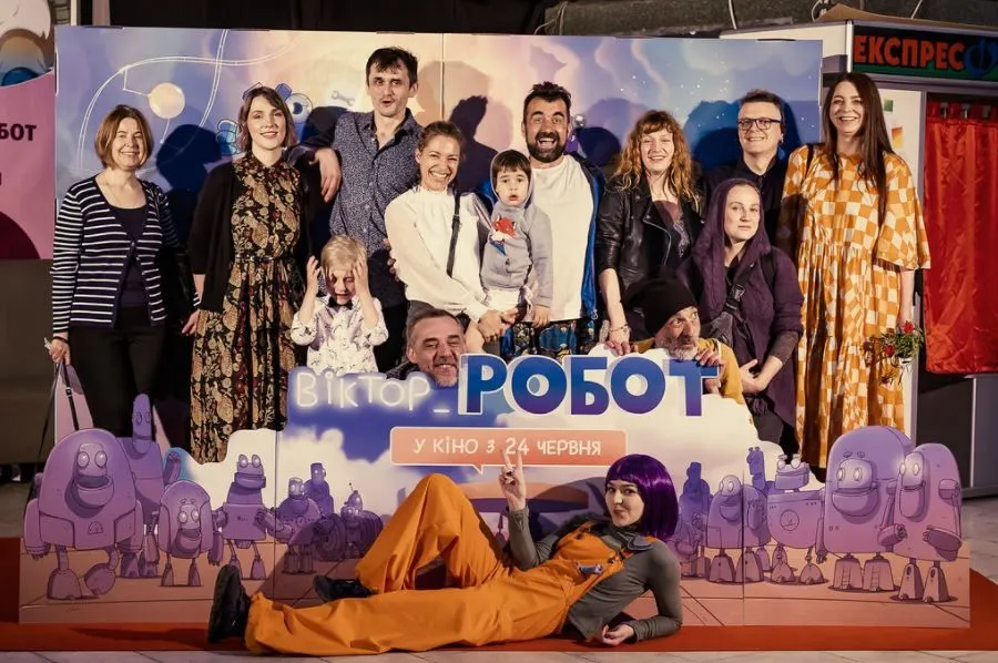 Фото з допрем’єрного показу мультику Фото з допрем’єрного показу мультику