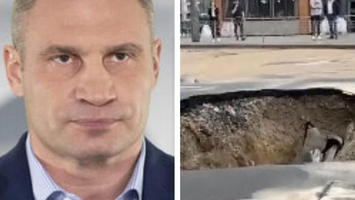 Новини Києва 24 – 28 травня 2021 – головні новини тижня Новини Києва 24 – 28 травня 2021 – головні новини тижня