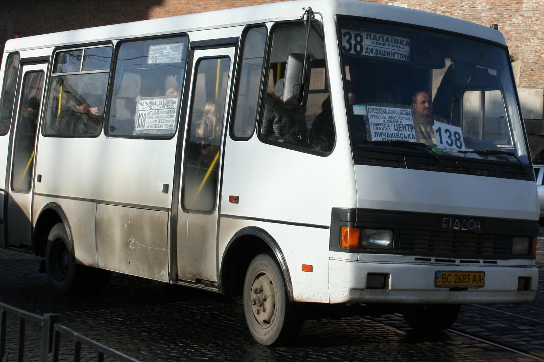 На Львовщине могут снова повысить стоимость проезда в пригородных автобусах 