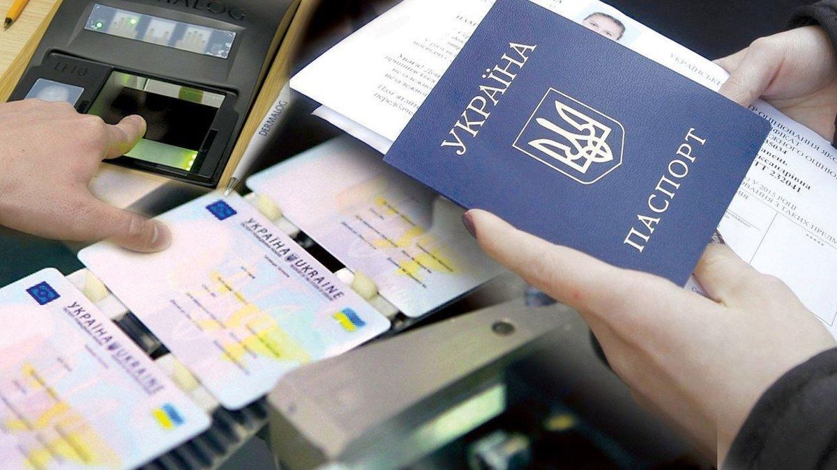 Паспорти-книжечки можуть вийти з обігу: Рада рекомендує їх замінити Паспорти-книжечки можуть вийти з обігу: Рада рекомендує їх замінити