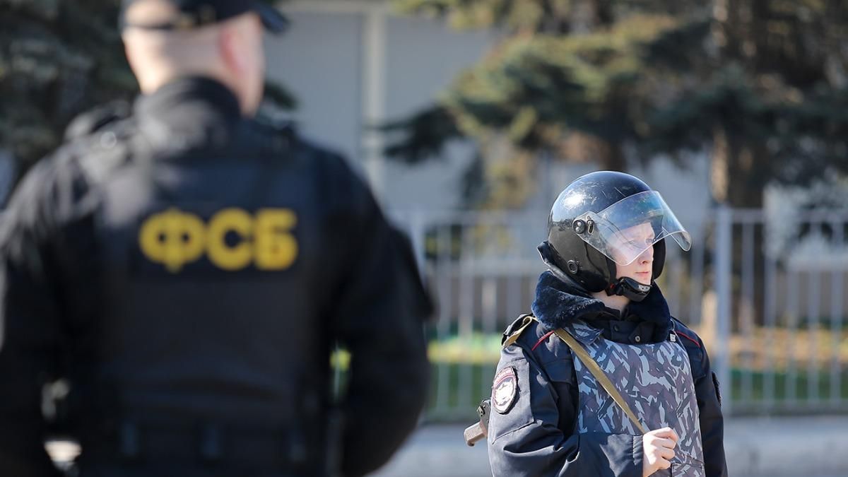 В России вновь заявили, что якобы задержали 14 украинских экстремистов