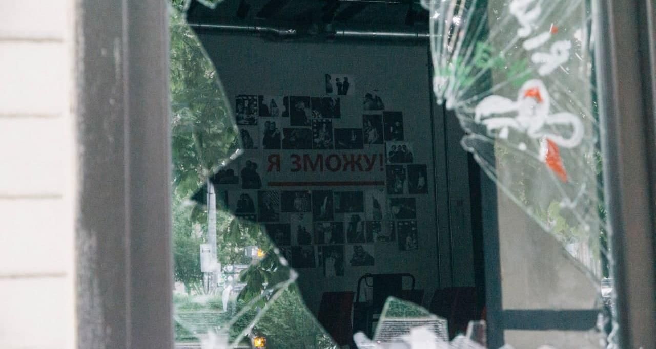 У Києві зірвали прес-показ фільму про ЛГБТ У Києві зірвали прес-показ фільму про ЛГБТ