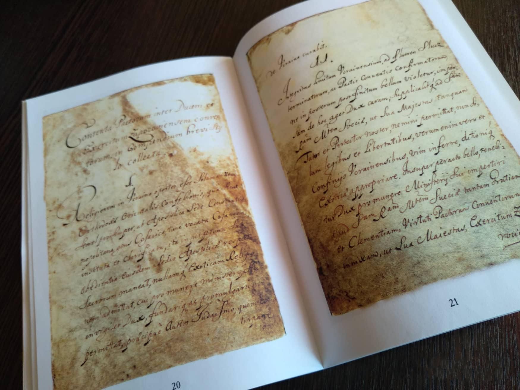 Когда и где можно будет увидеть оригинал Конституции Пилипа Орлика Когда и где можно будет увидеть оригинал Конституции Пилипа Орлика