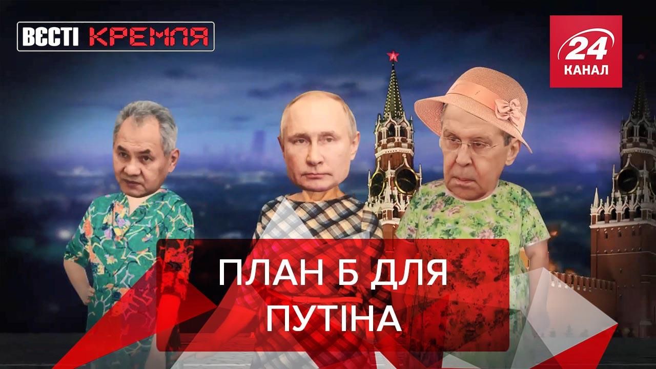 Вєсті Кремля. Слівкі: Росія почала створювати "фантастичних" роботів Вєсті Кремля. Слівкі: Росія почала створювати "фантастичних" роботів