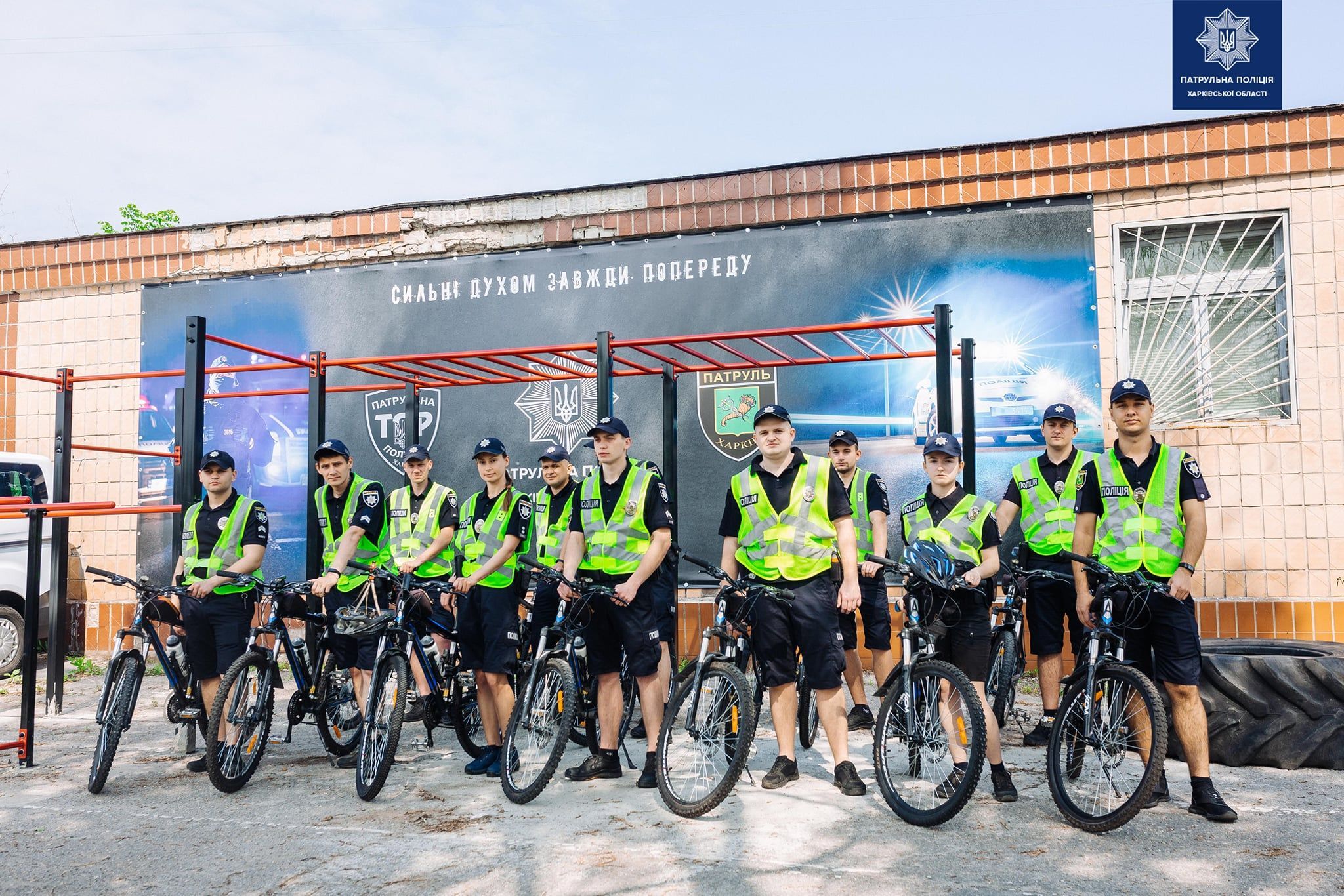 Поліцейські на велосипедах повернулися на вулиці Харкова: фото, відео