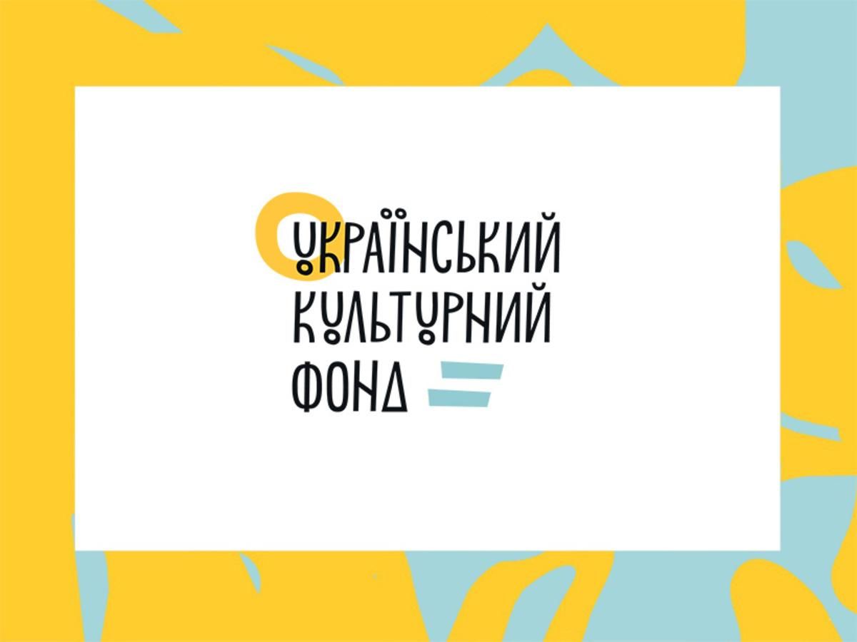 УКФ обвиняют в несправедливом финансировании: что известно