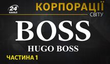 От униформы полицейских – до одежды голливудских звезд: история мирового бренда Hugo Boss