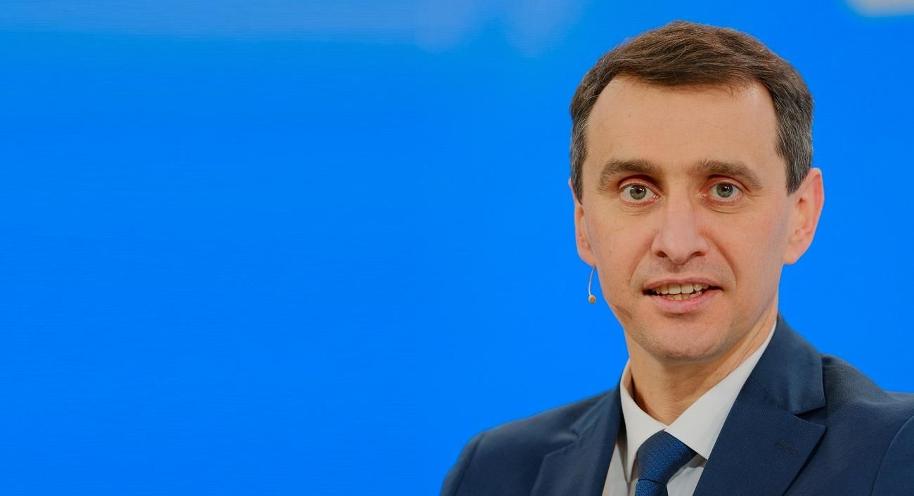 Ляшко назвал основную задачу на посту министра здравоохранения Ляшко назвал основную задачу на посту министра здравоохранения