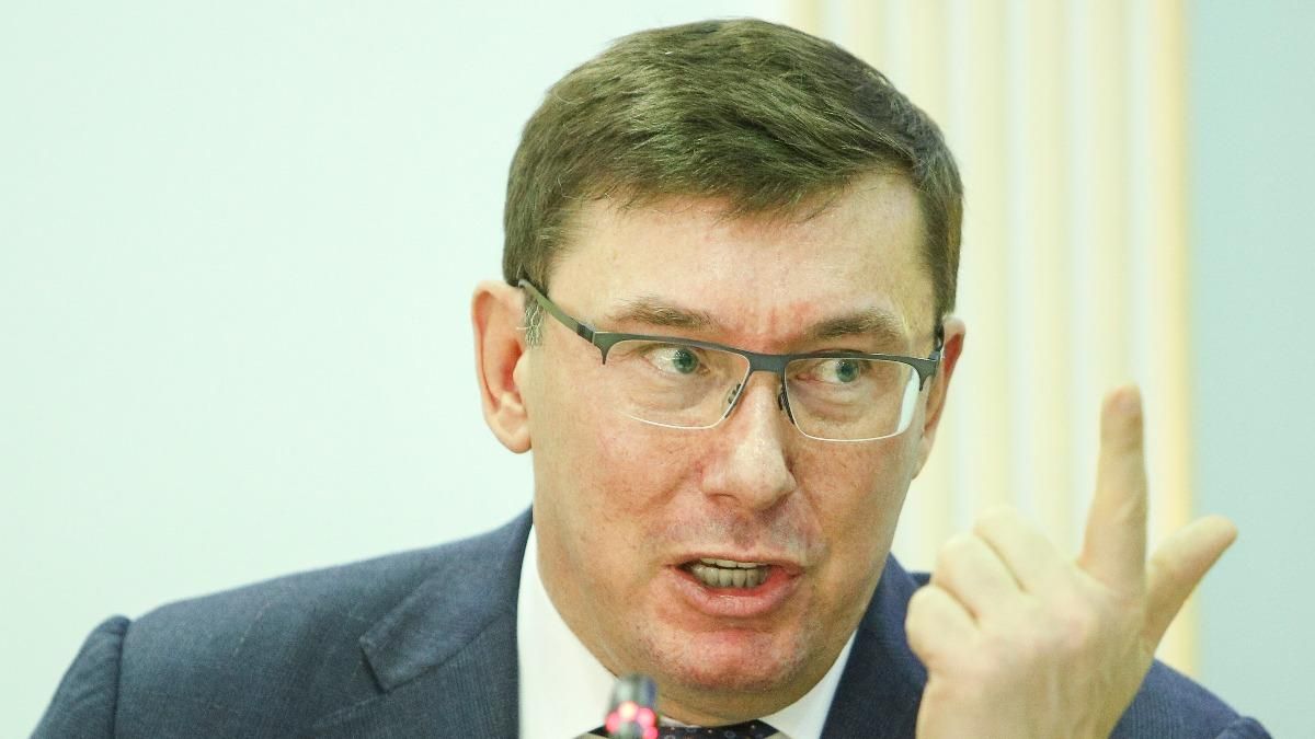 Луценко отреагировал на заинтересованность ним спецслужбами США Луценко отреагировал на заинтересованность ним спецслужбами США