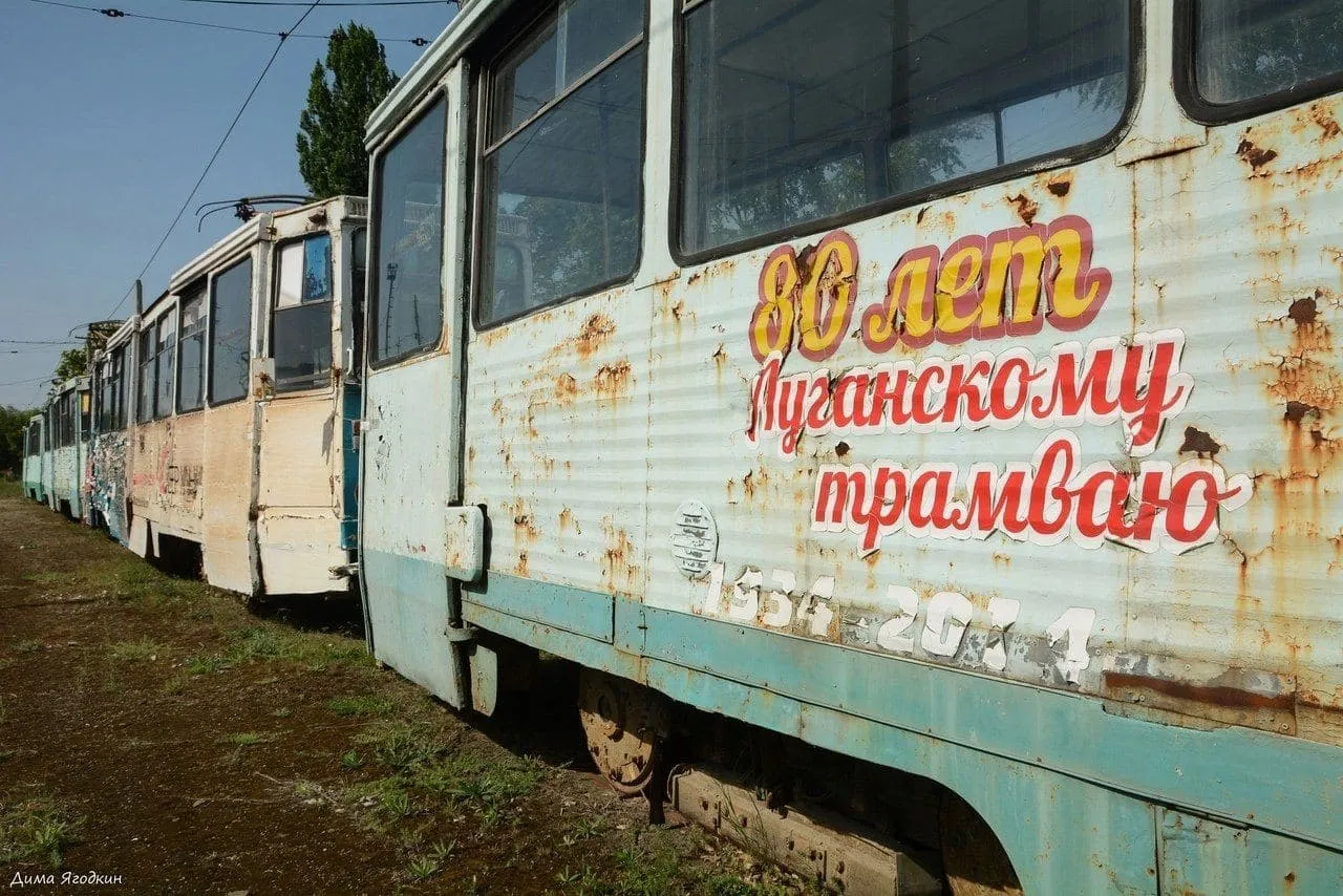 Трамвай гниє у Луганську