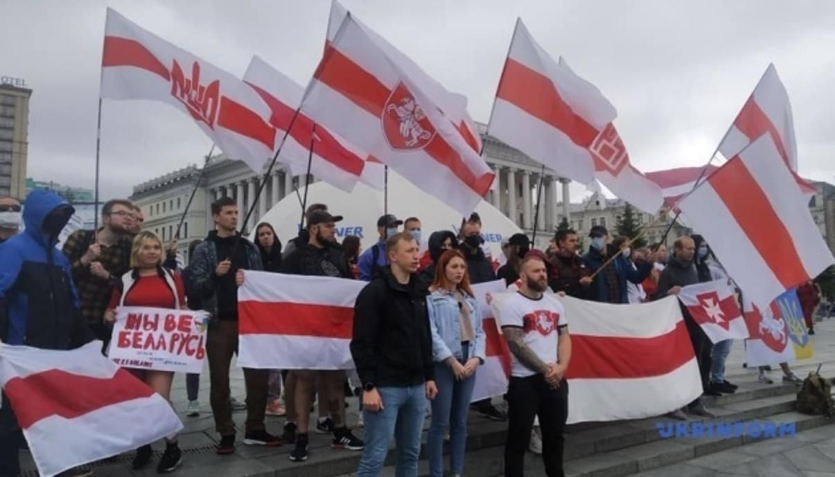 Крым - это Украина, - белорусская община пригласила Тихановську в Киев Крым - это Украина, - белорусская община пригласила Тихановську в Киев