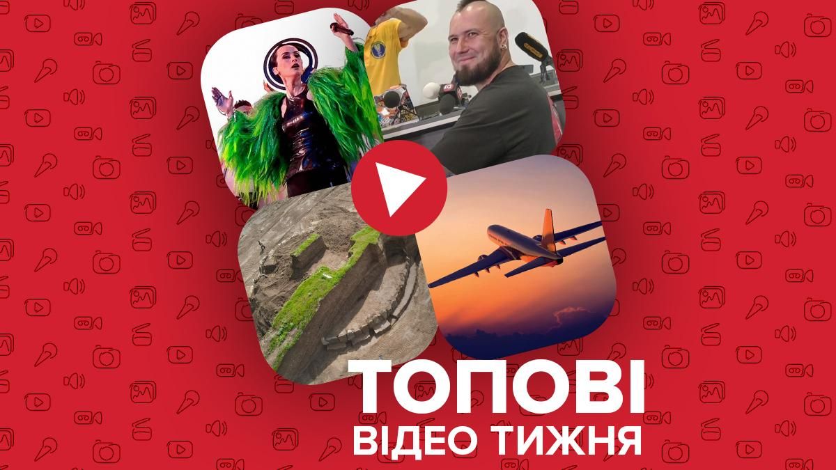 Видео недели: выступление Go_A и находка археологов Видео недели: выступление Go_A и находка археологов