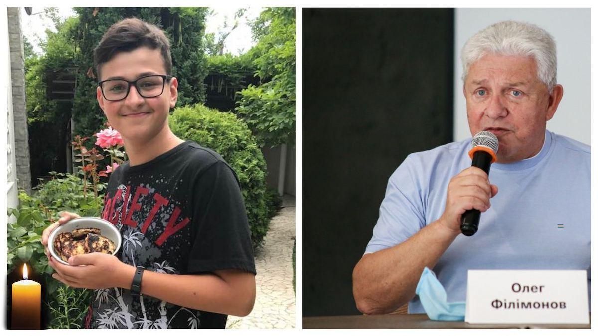 Помер Еван Григор: деталі смерті онука Олега Філімонова Помер Еван Григор: деталі смерті онука Олега Філімонова