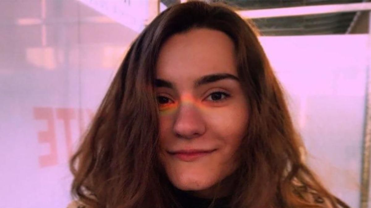 Дівчину Протасевича можуть помилувати чи передати Росії Дівчину Протасевича можуть помилувати чи передати Росії