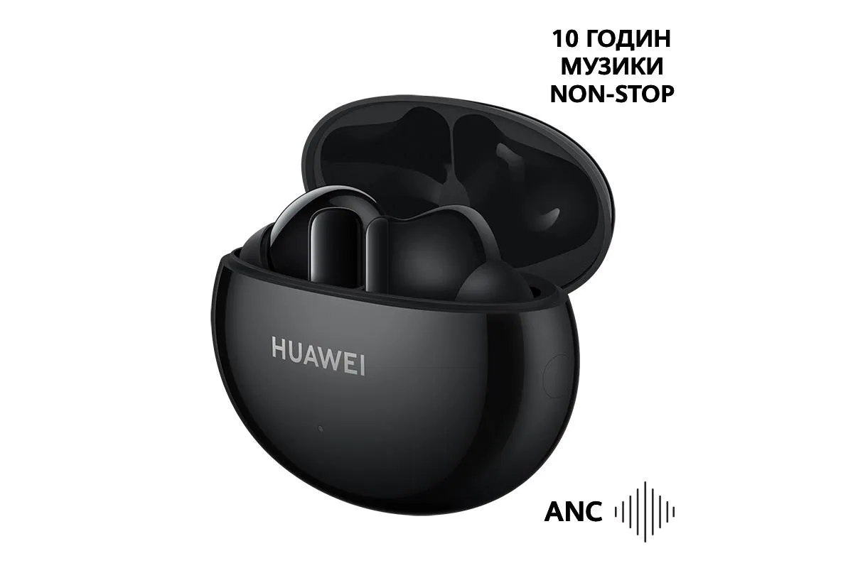 Навушники Навушники