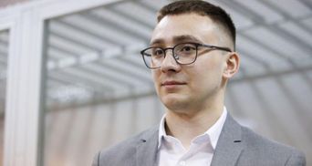 Сергея Стерненко приговорили к 1 году условно