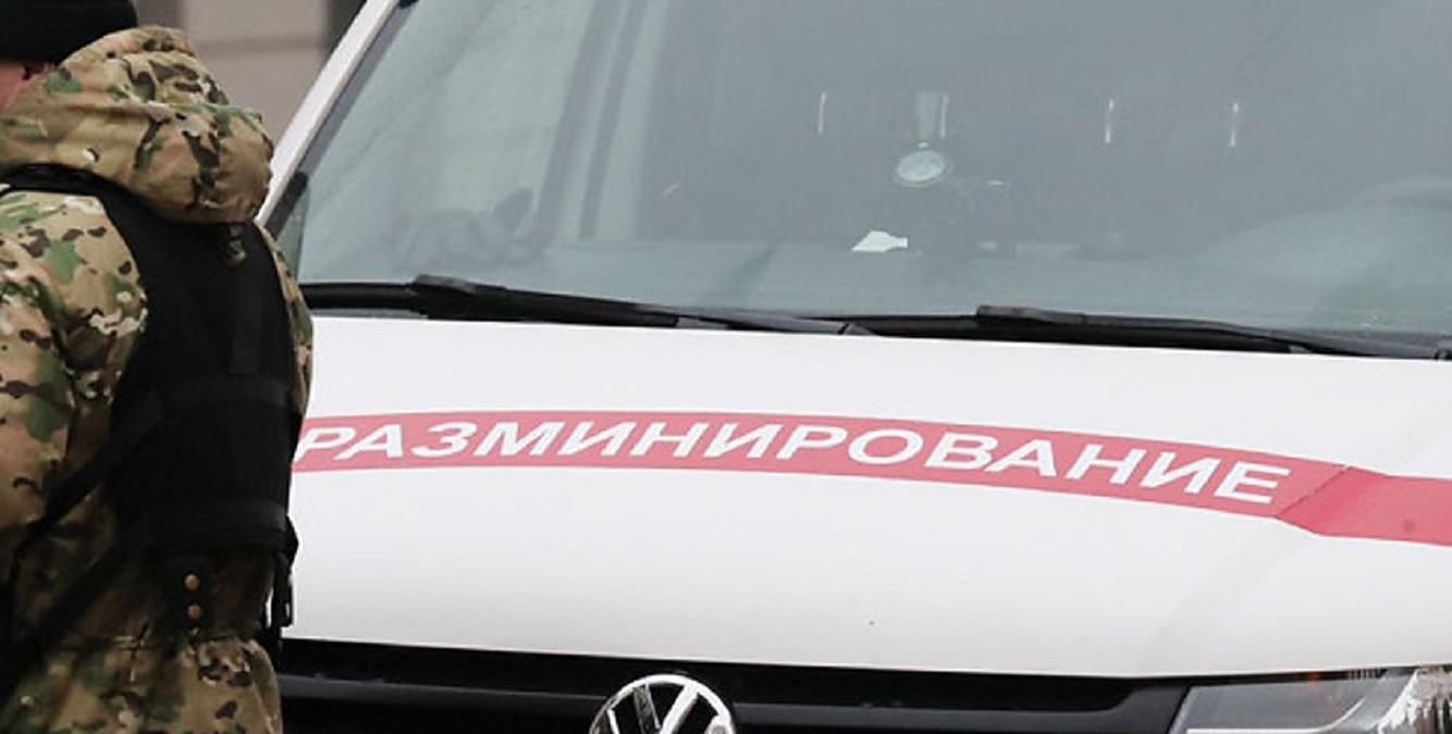 Я - сообщник Протасевича: в Беларуси неизвестный заминировал школы Я - сообщник Протасевича: в Беларуси неизвестный заминировал школы