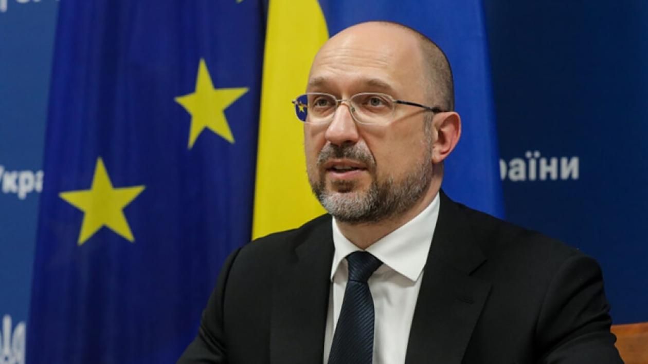 Шмыгаль анонсировал повышение зарплат учителям в 2021 на 30 процентов Шмыгаль анонсировал повышение зарплат учителям в 2021 на 30 процентов