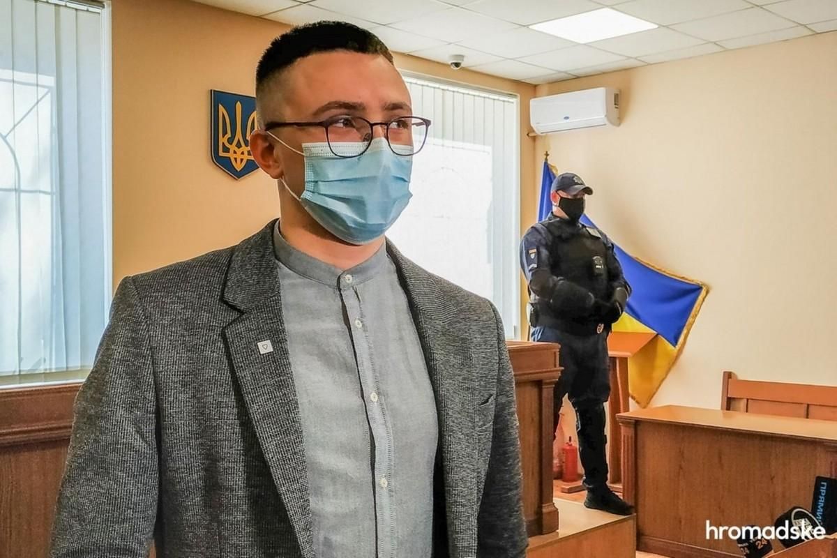 Сергей Стерненко обжаловать приговор суда в Верховном суде