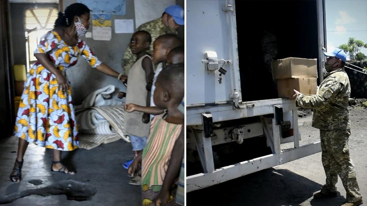 Українські миротворці показали, як живуть діти-сироти у Конго: відео