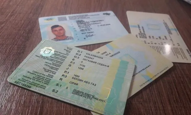 Документ на мотоцикл Документ на мотоцикл