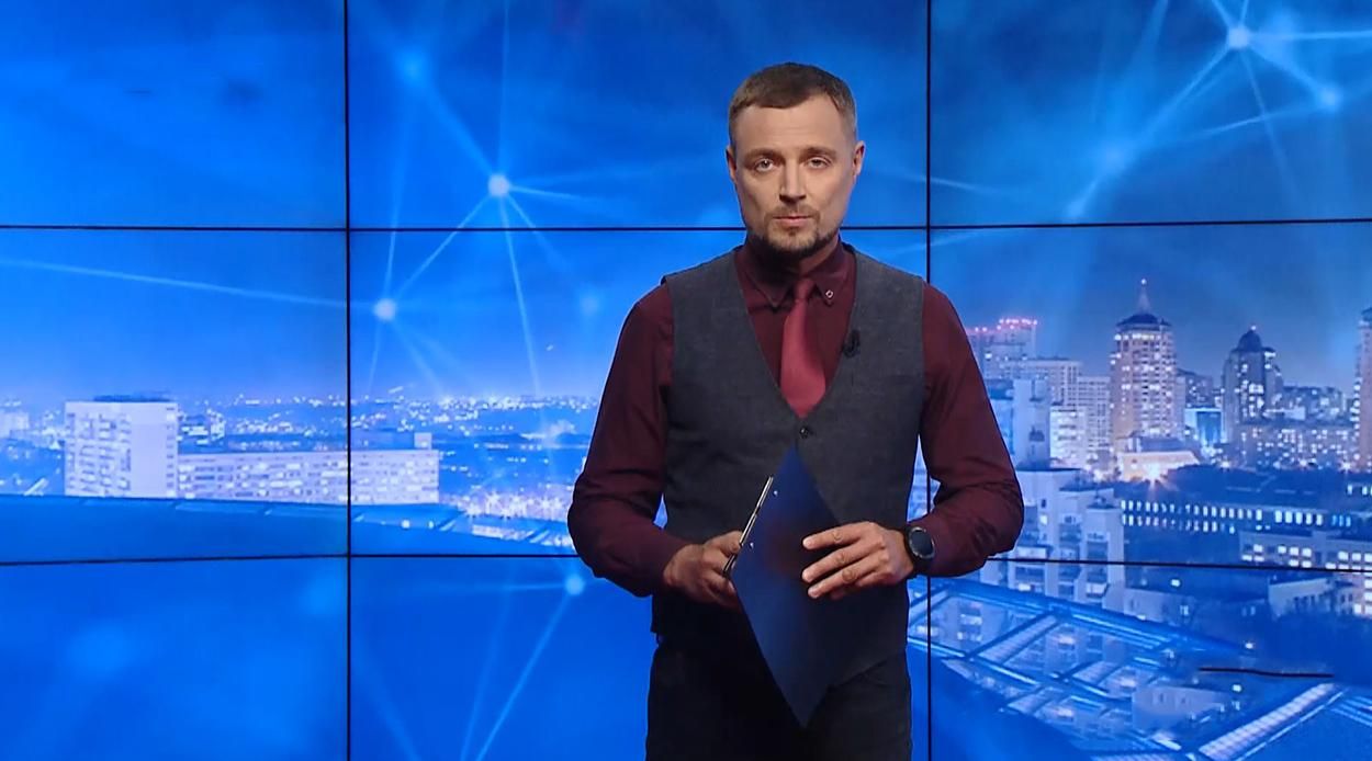 Pro новости: обострение между Киевом и Минском. Вакцина от COVID-19 – для богатых