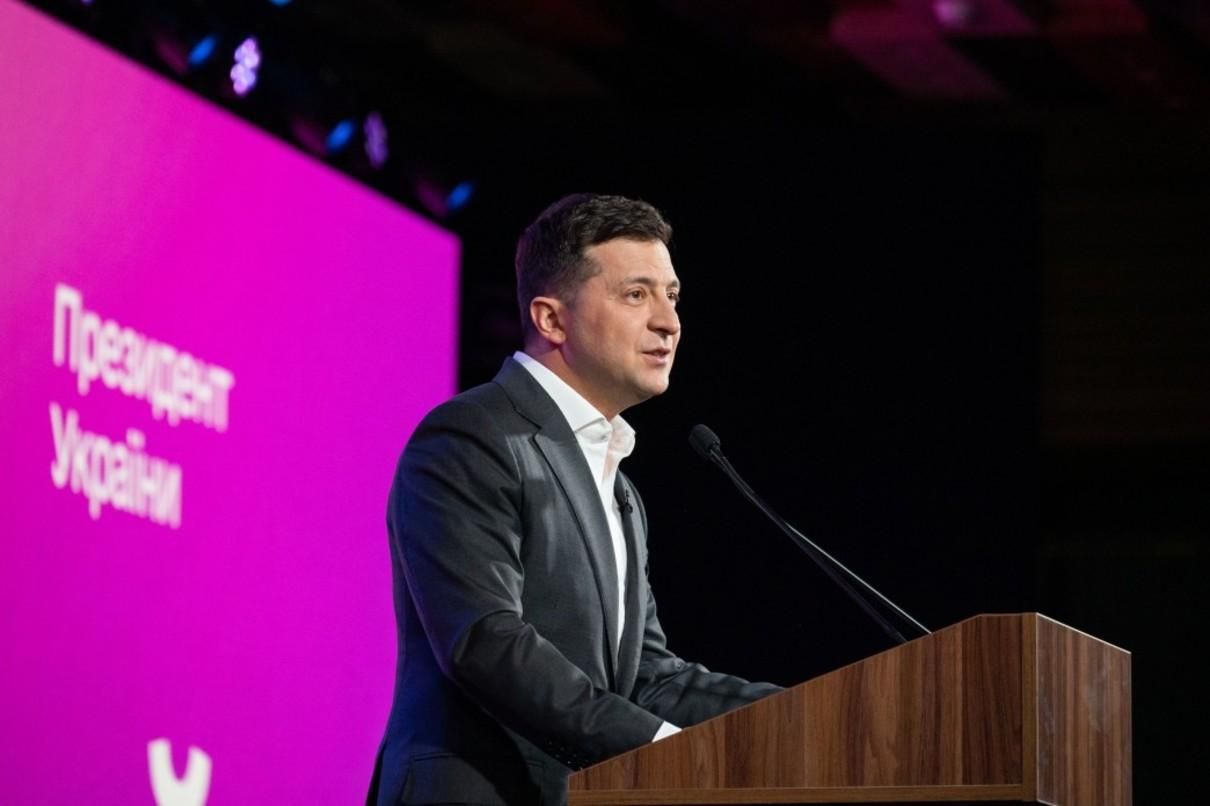 В Зеленского готовят увольнение нескольких глав ОГА В Зеленского готовят увольнение нескольких глав ОГА