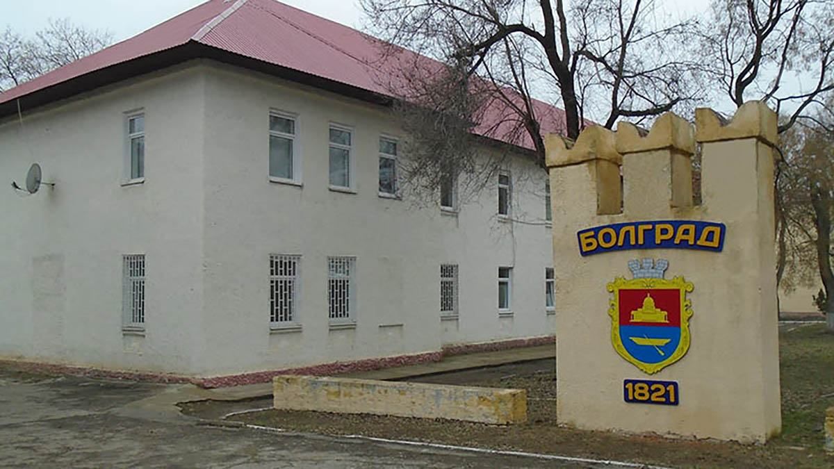 В Одесской области прокуратура хочет отменить русский как региональный В Одесской области прокуратура хочет отменить русский как региональный