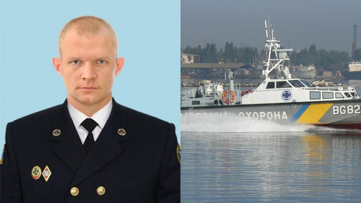 В Одесі зник начальник штабу Морської охорони Олексій Чертков