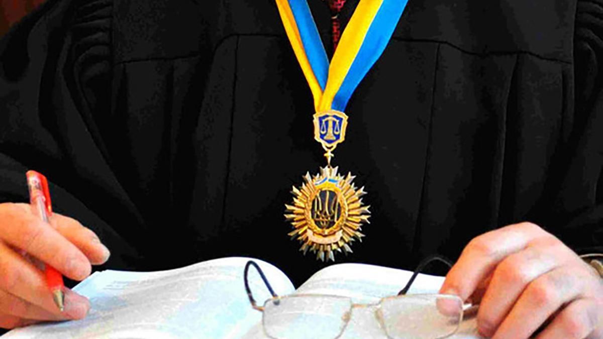 Суддя скаржиться на переслідуваня від колишньої учасниці процесу Суддя скаржиться на переслідуваня від колишньої учасниці процесу